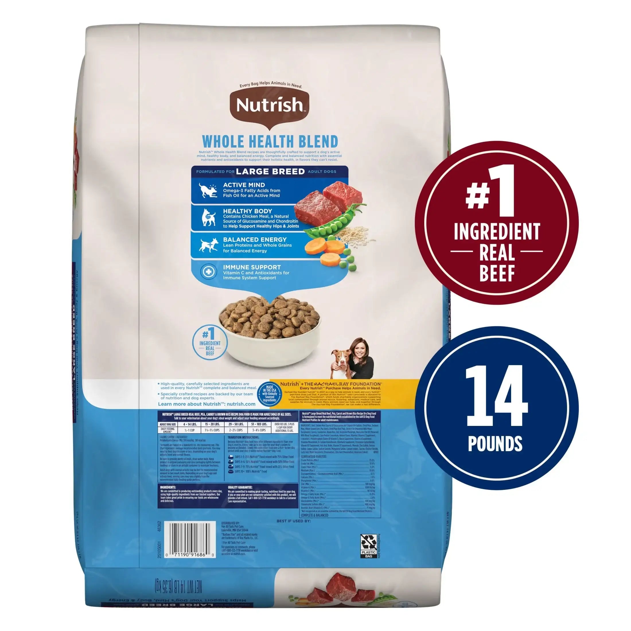 Nutrish Large Breed Real Beef, Pea, Carrot & Brown Rice Recipe Whole Health Blend Dry Dog Food, 14 lb. Bag (Rachael Ray)